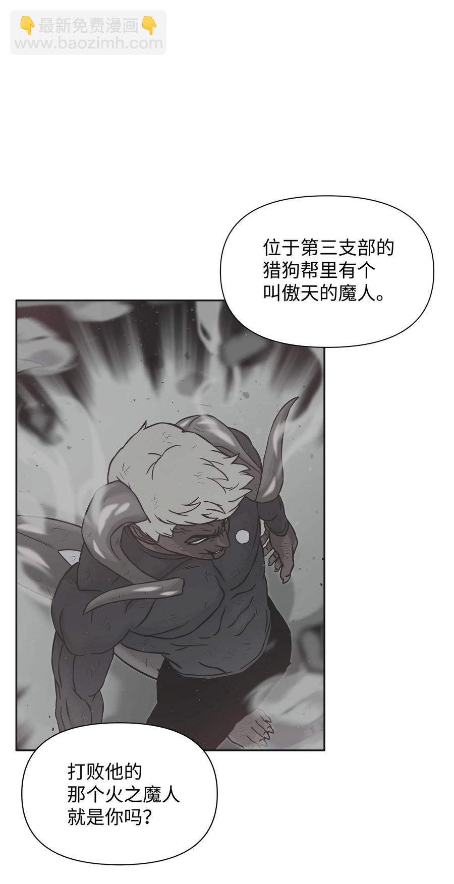 18 捷足先登65