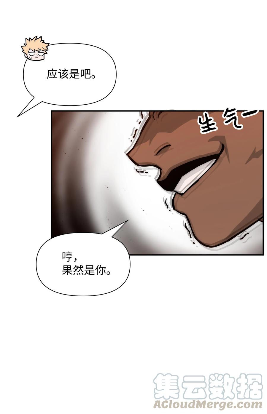 18 捷足先登67
