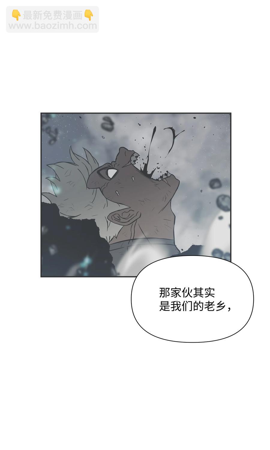18 捷足先登68