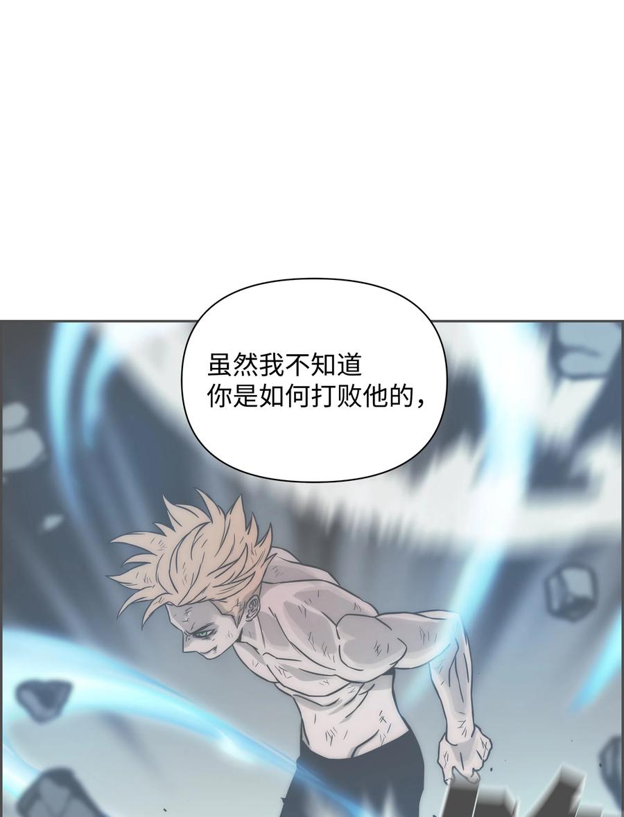 18 捷足先登69