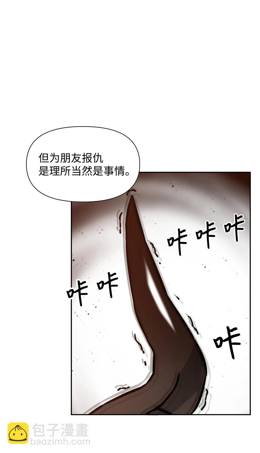 18 捷足先登71
