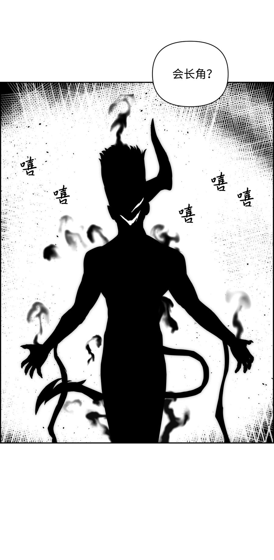 18 捷足先登75