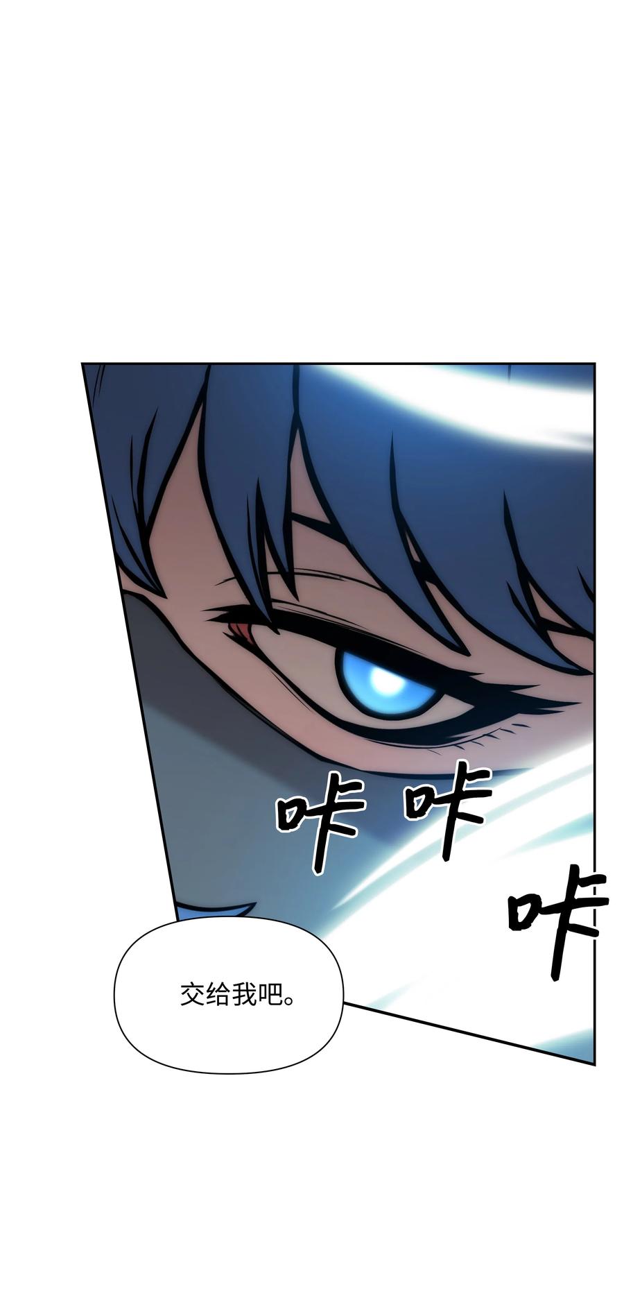 18 捷足先登8