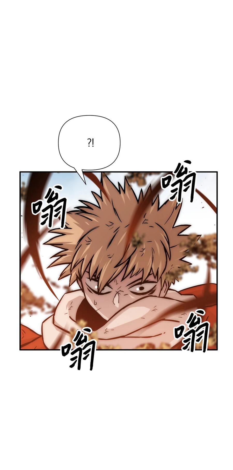 19 必杀技14