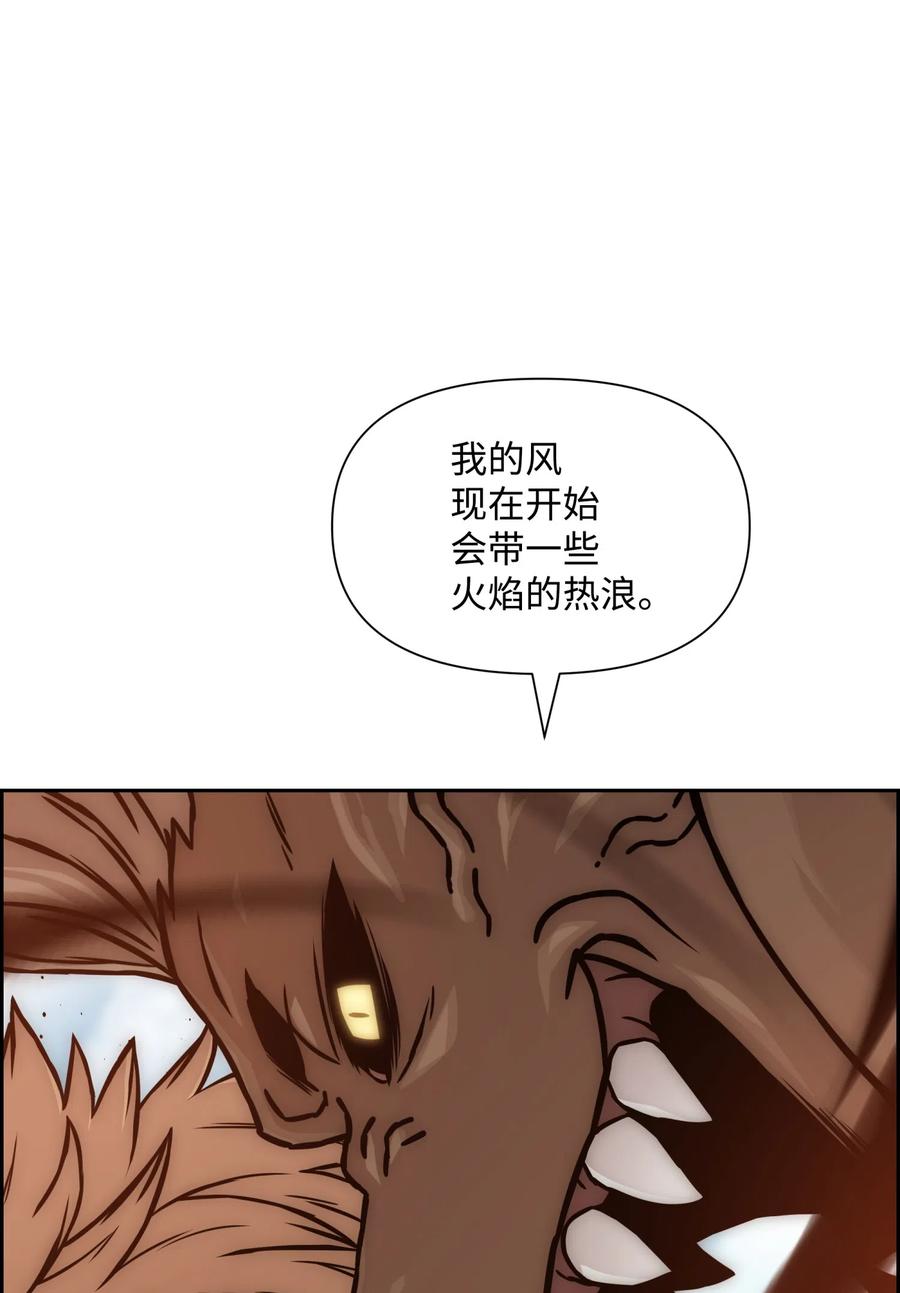 19 必杀技20
