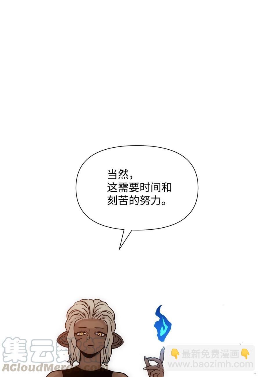 19 必杀技27