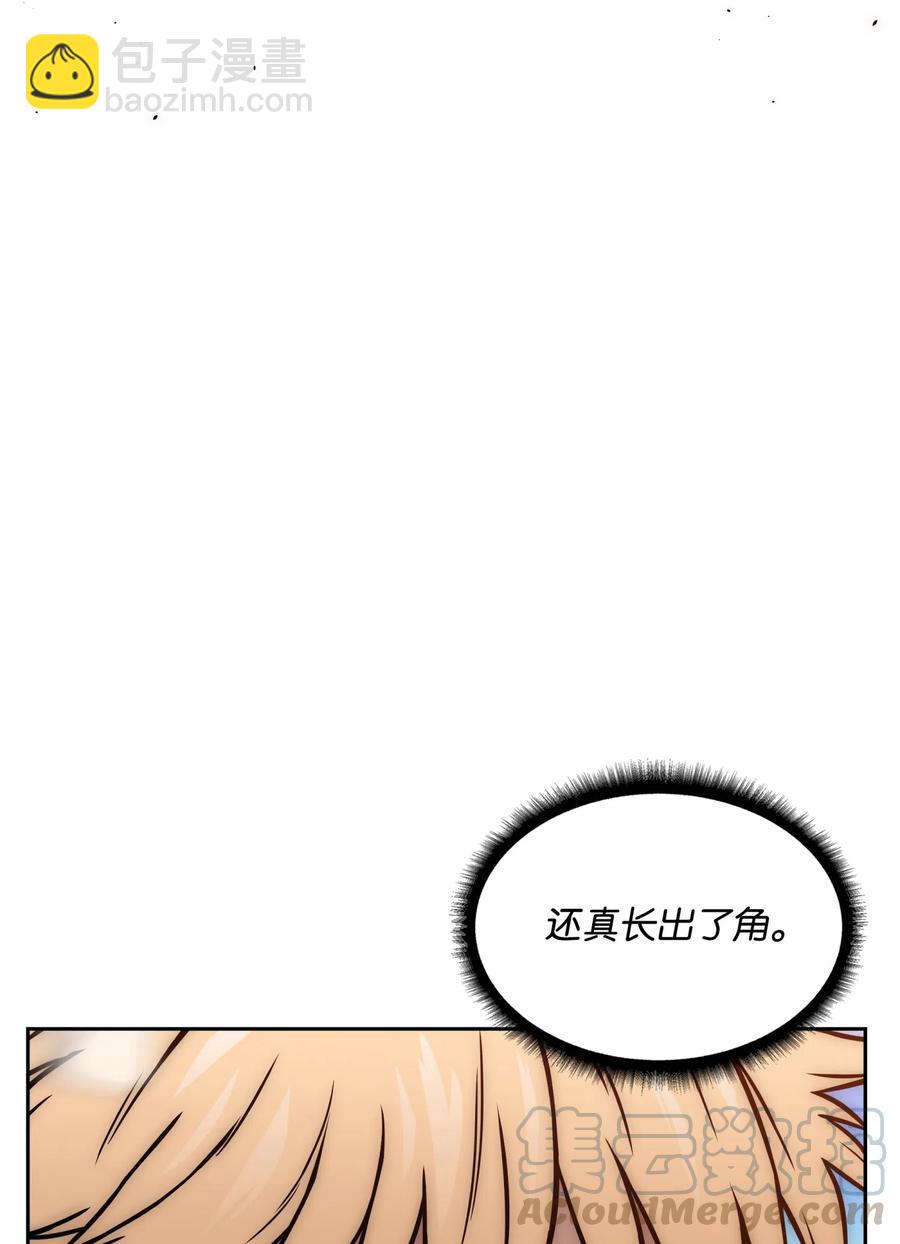 19 必杀技3