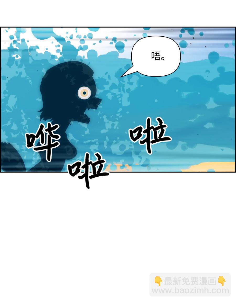 19 必杀技32