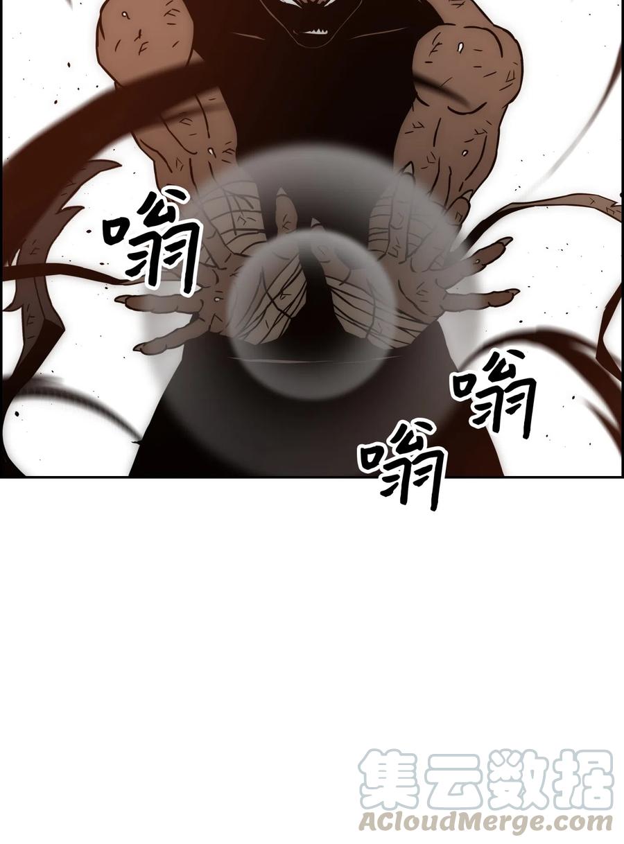 19 必杀技42