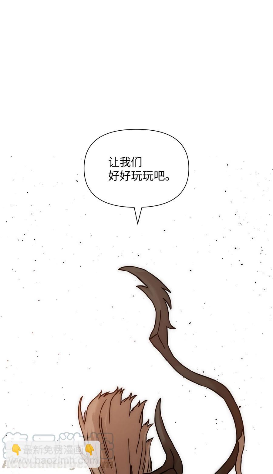 19 必杀技6