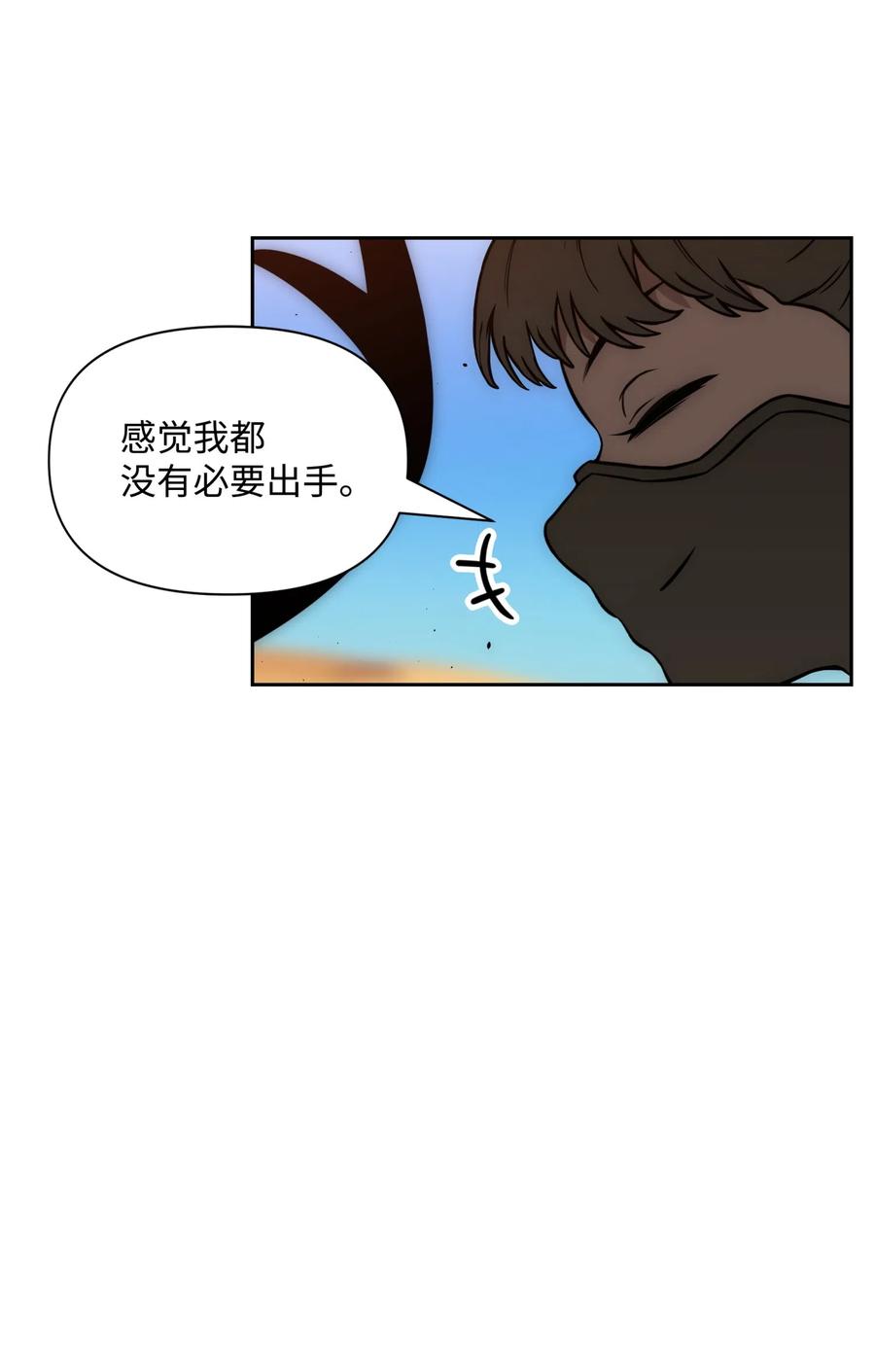 19 必杀技65