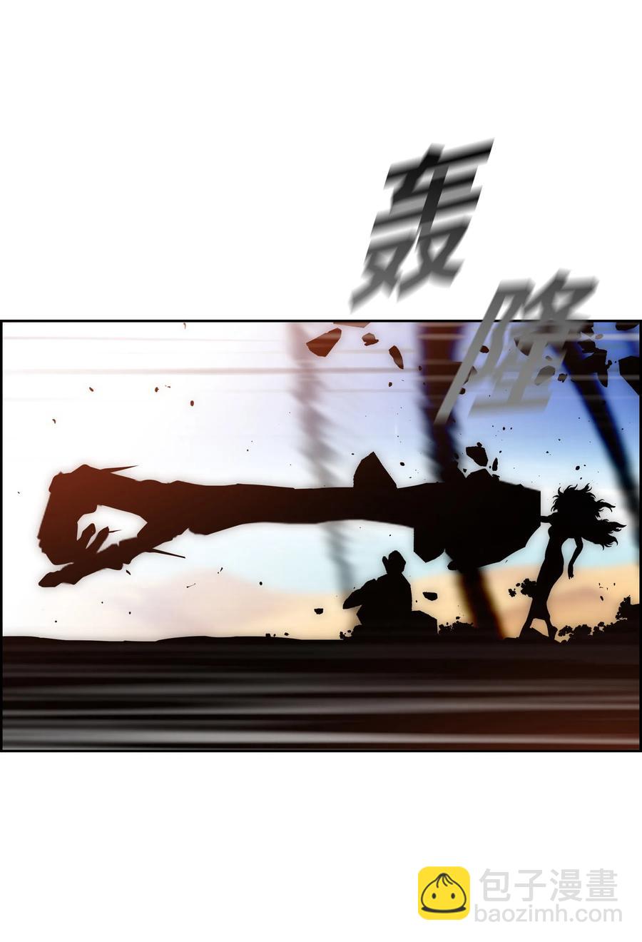 22 解除制约13