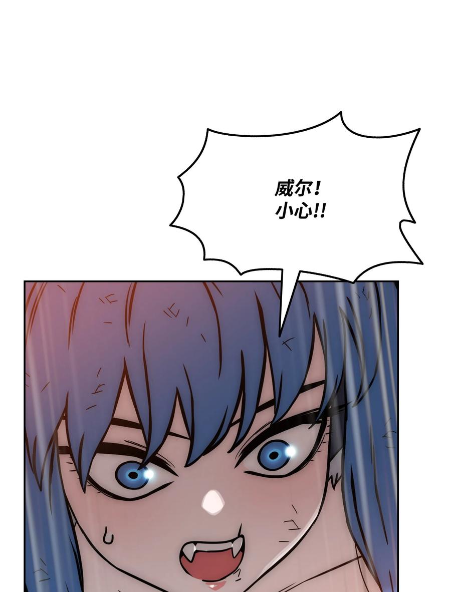 22 解除制约14