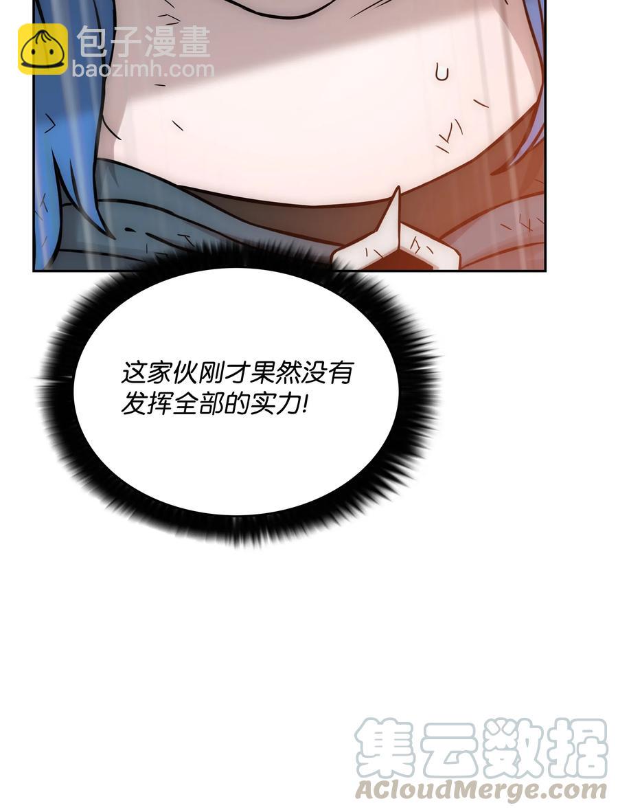 22 解除制约15