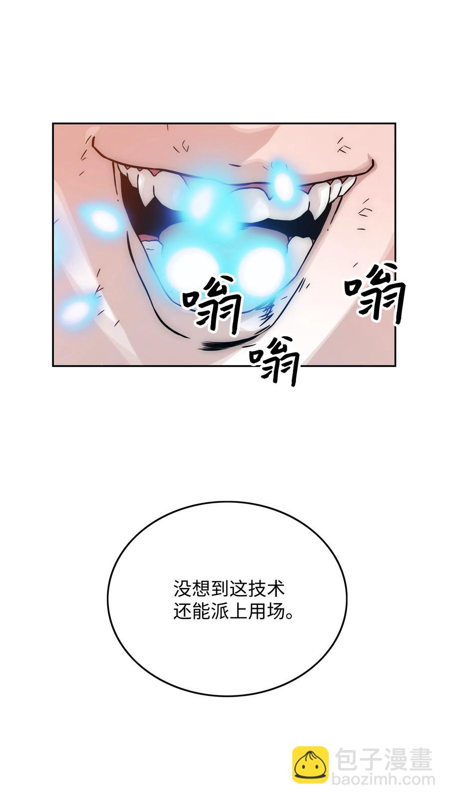 22 解除制约19