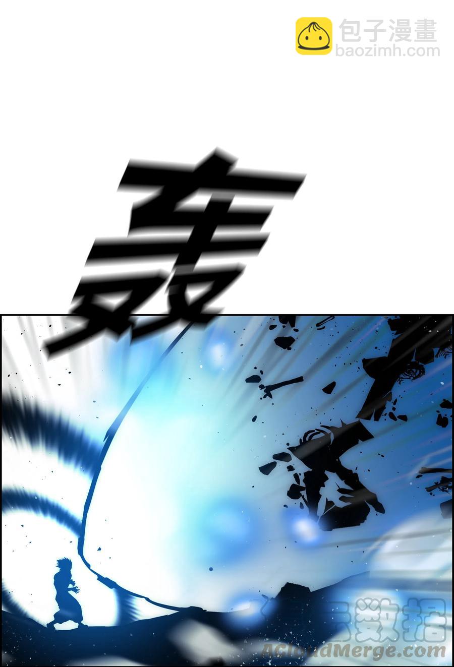 22 解除制约21