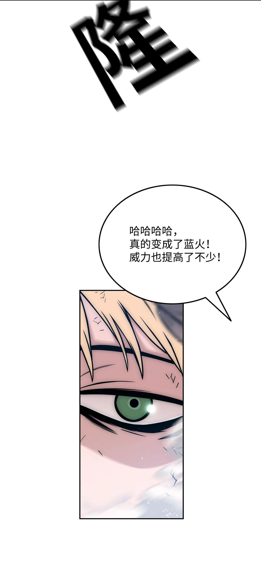 22 解除制约22