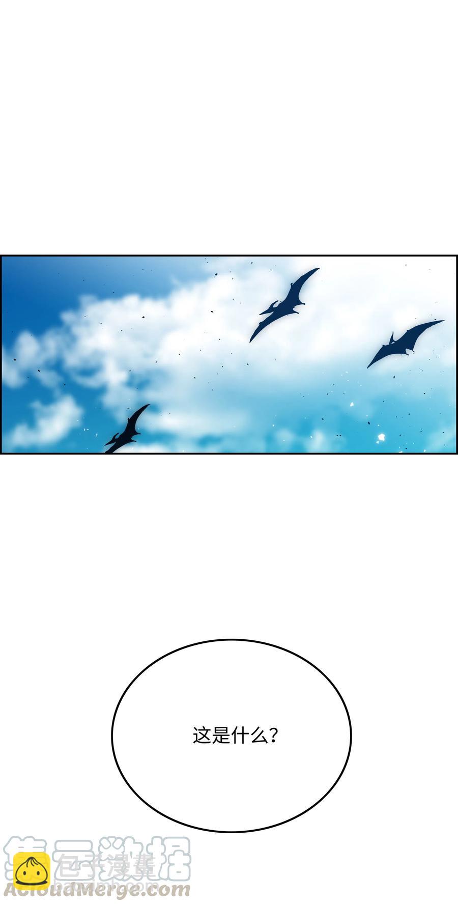 22 解除制约3