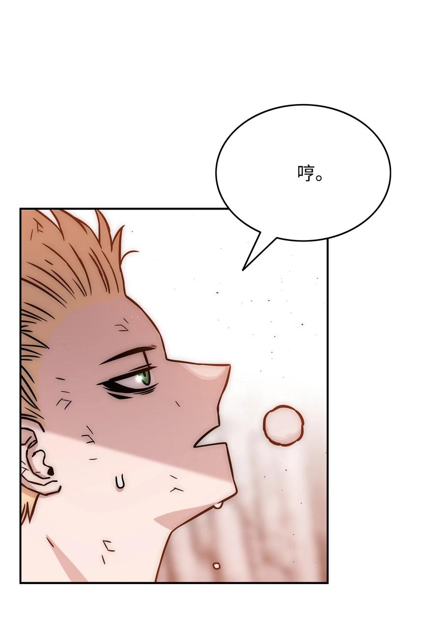 22 解除制约32