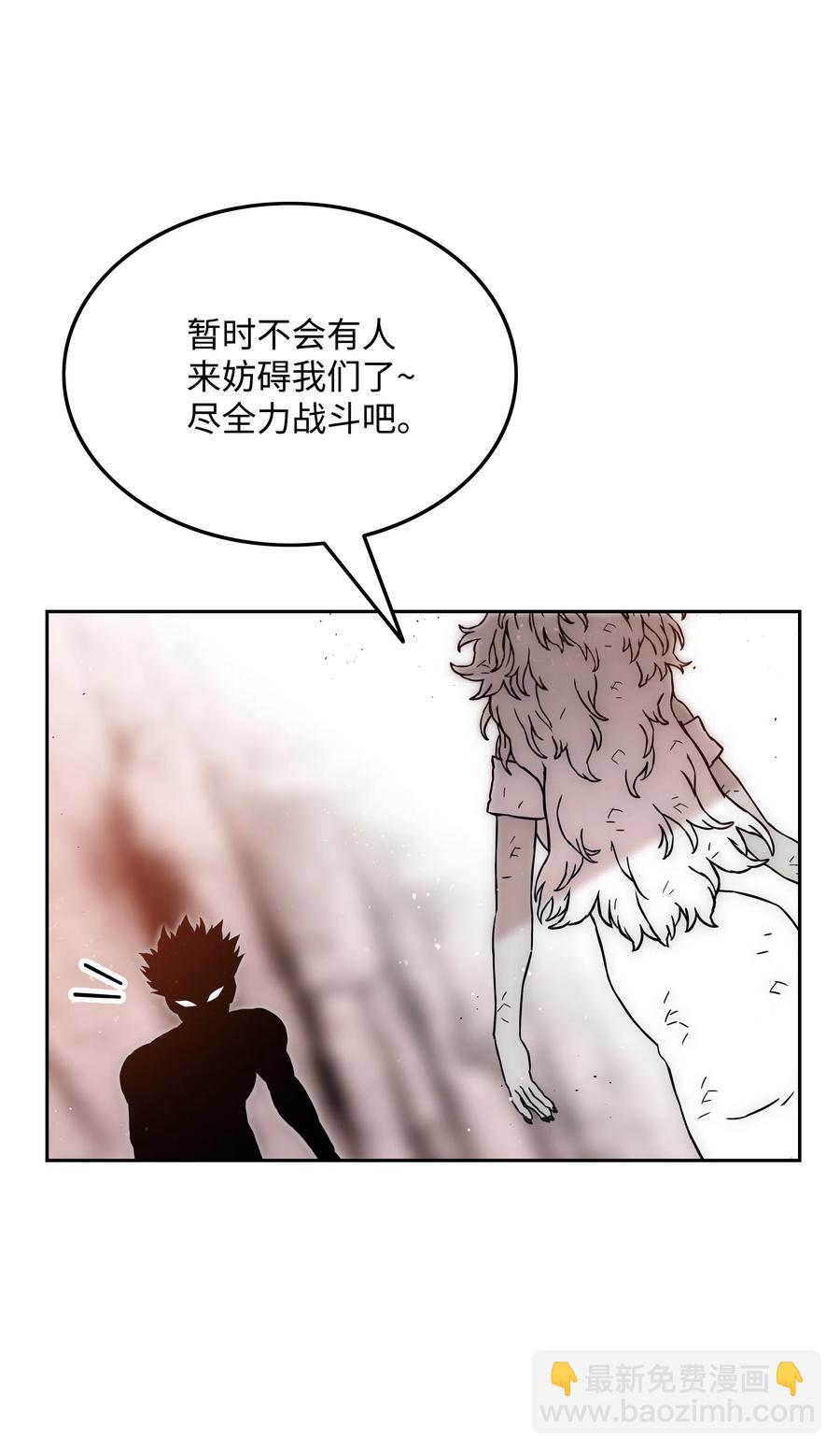 22 解除制约35