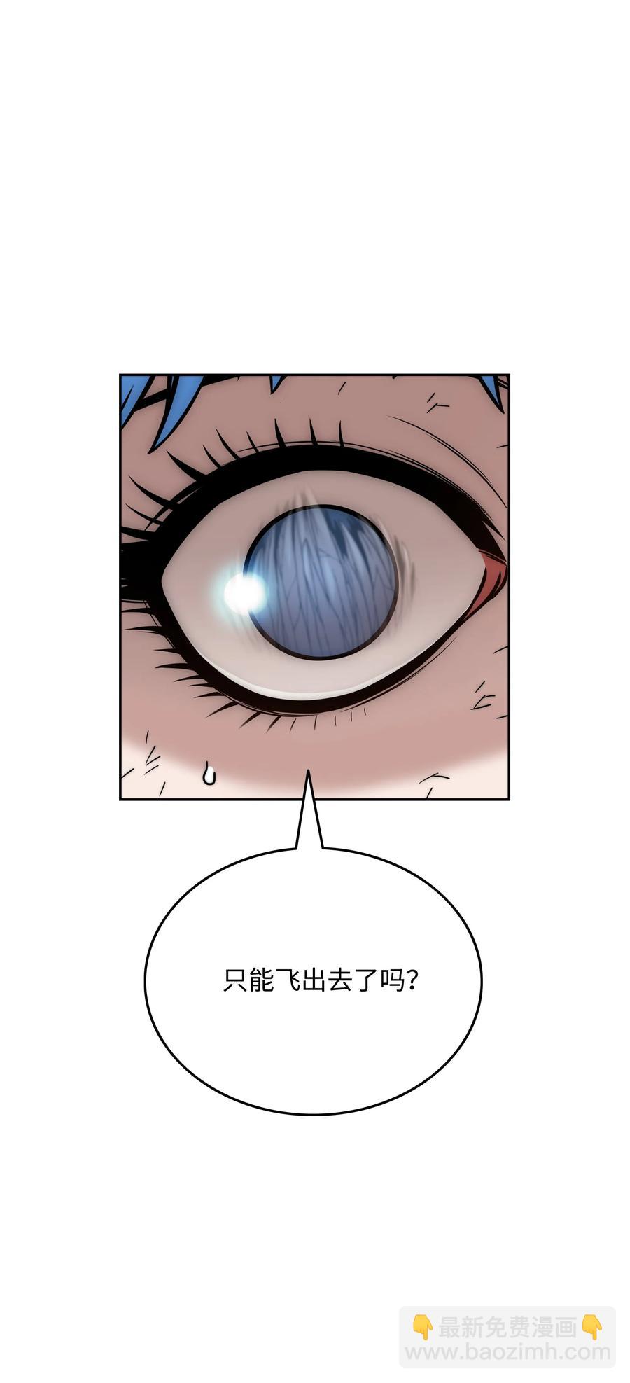 22 解除制约44
