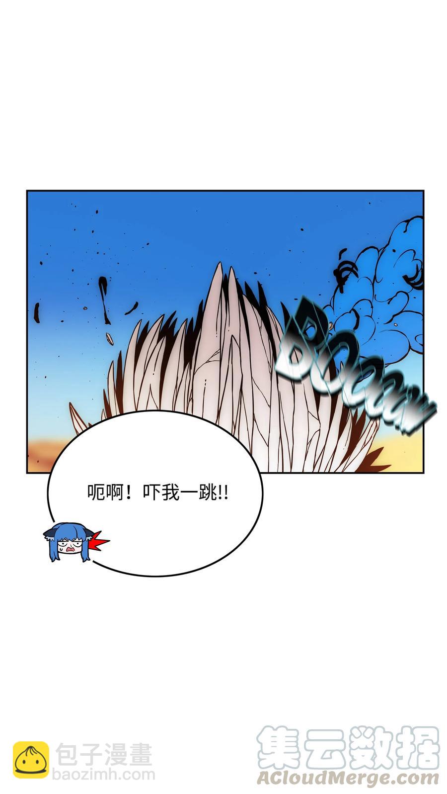 22 解除制约45