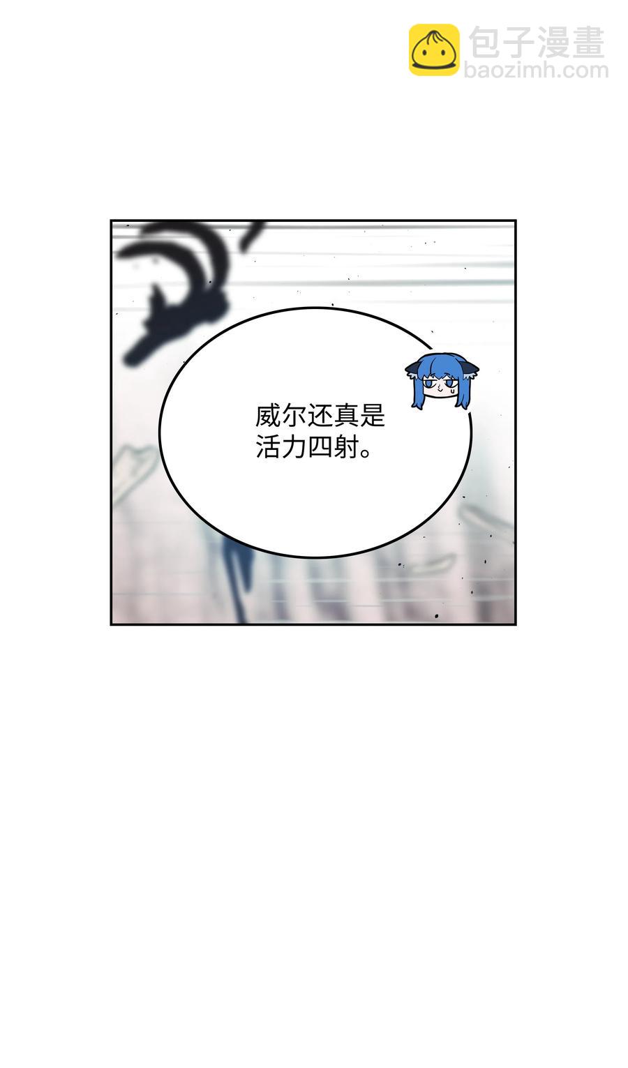 22 解除制约46