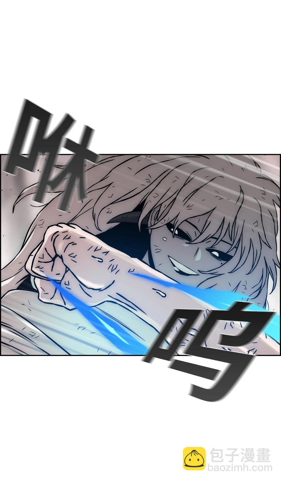 22 解除制约47