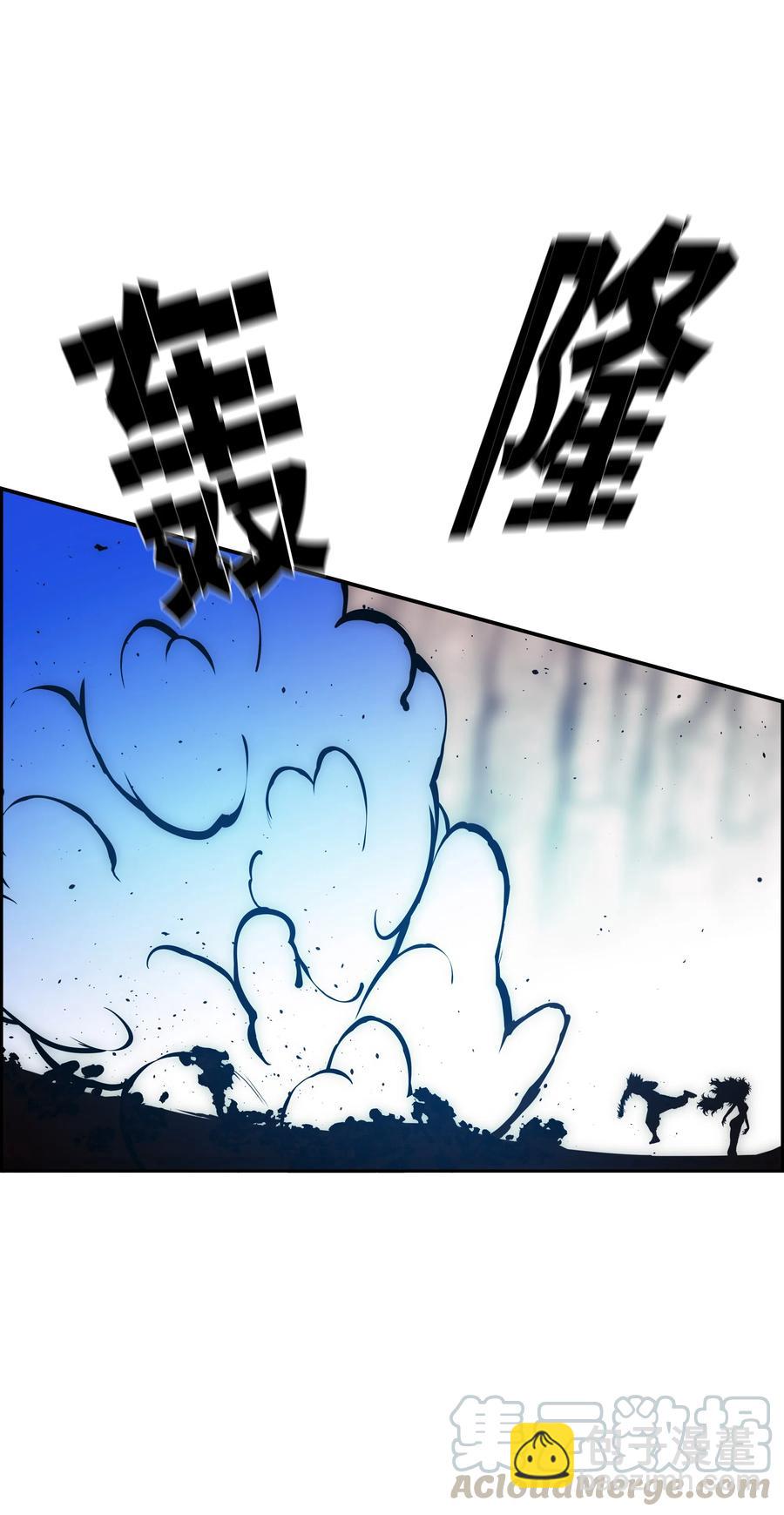 22 解除制约48