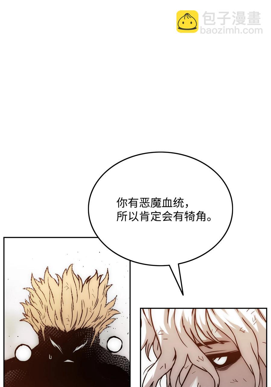 22 解除制约49