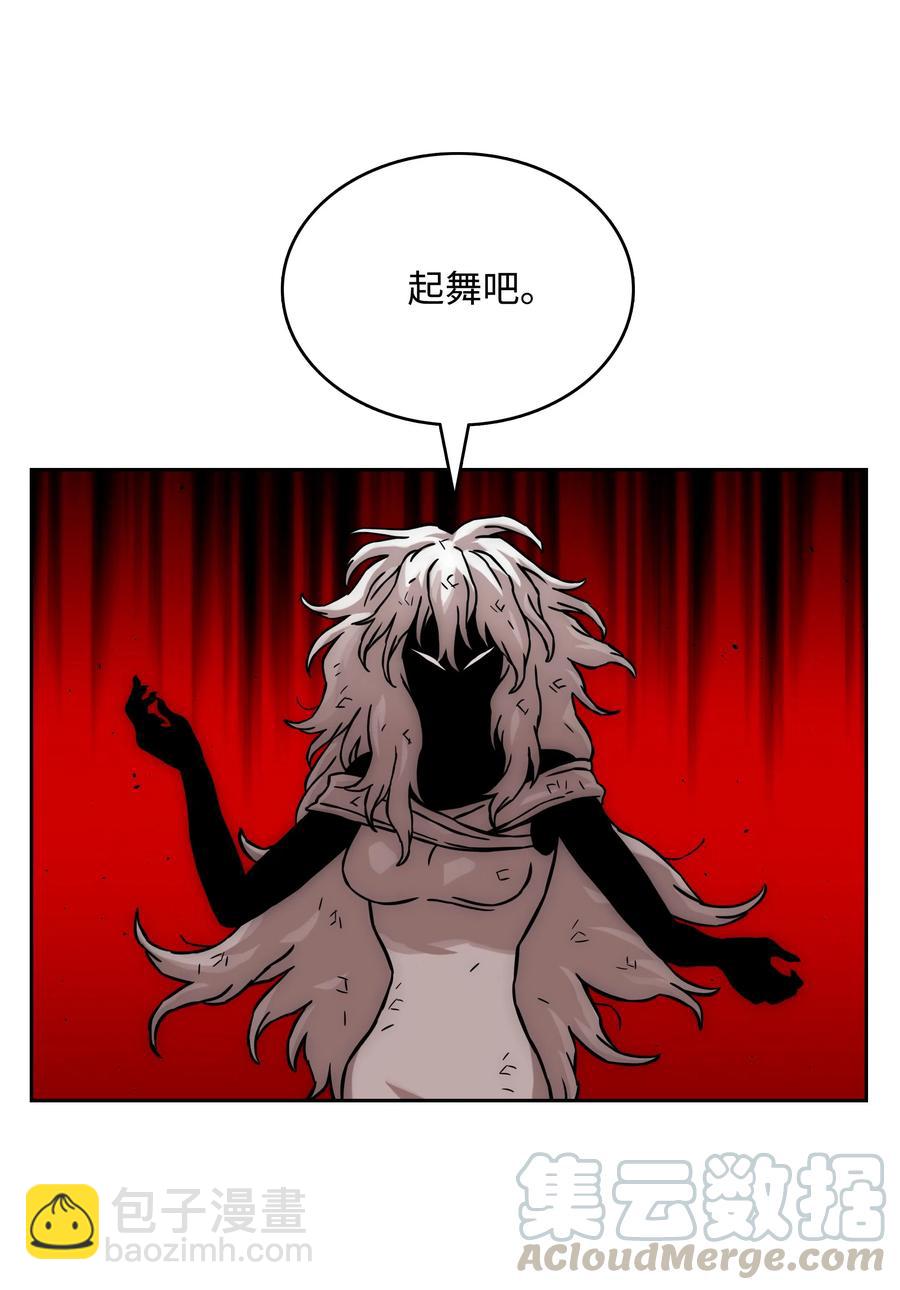 22 解除制约55