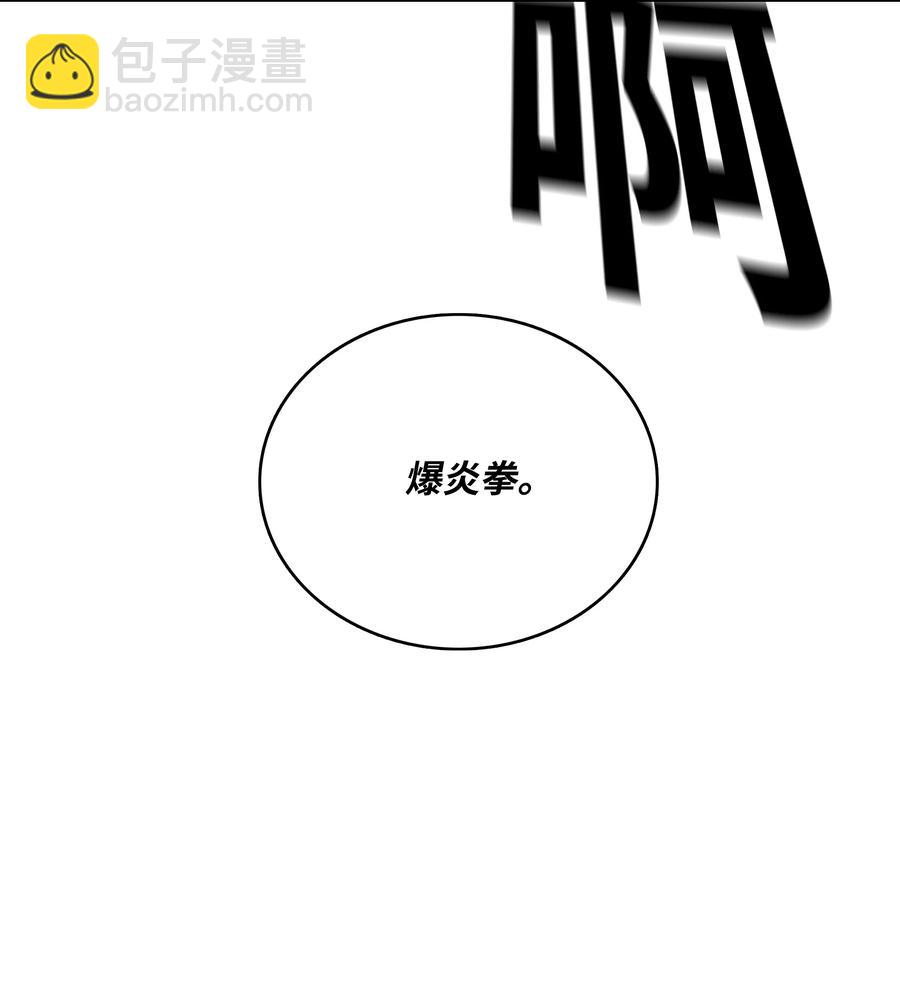 22 解除制约59