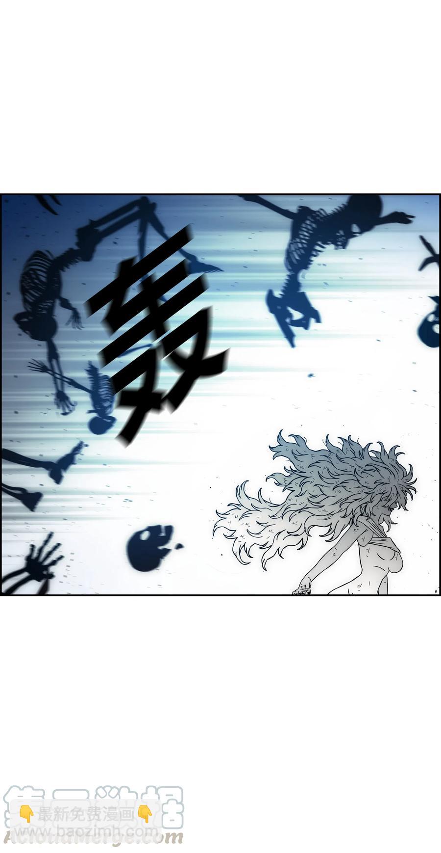 22 解除制约61