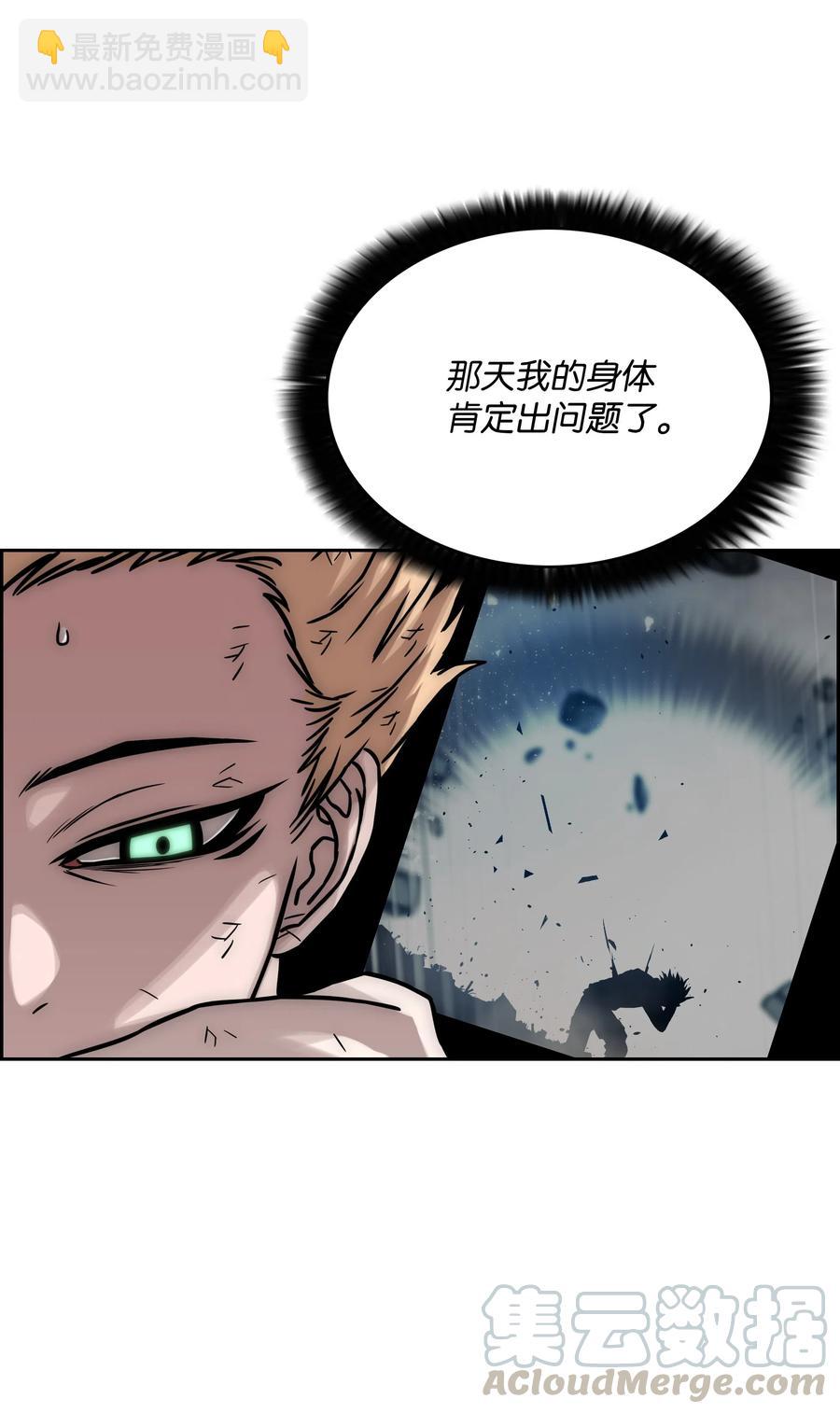 22 解除制约9