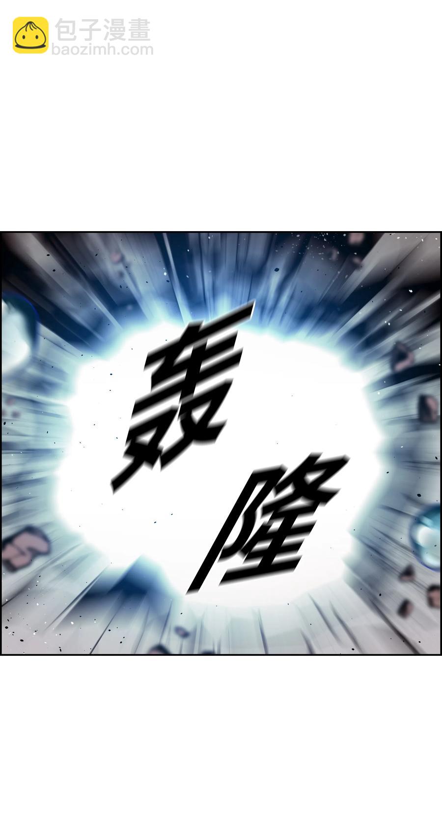 23 觉醒10