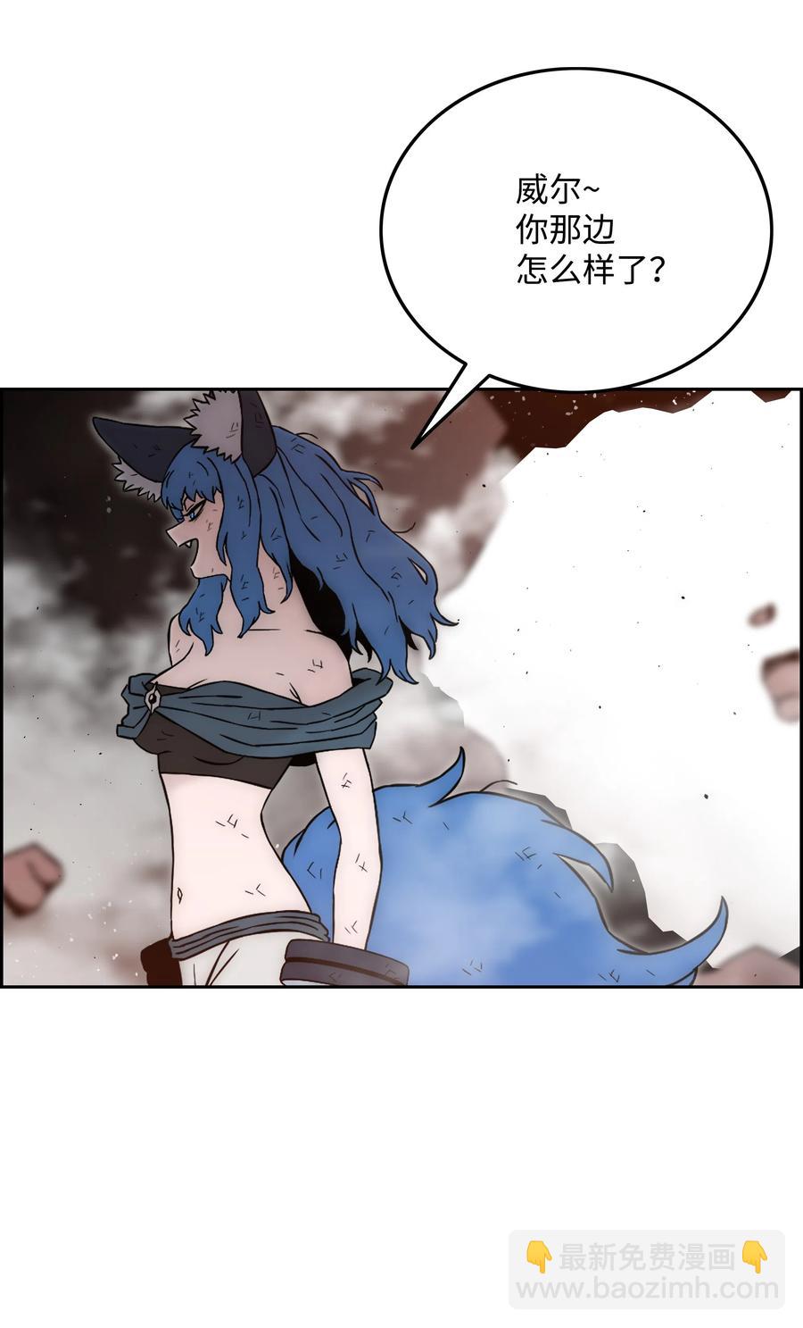 23 觉醒13