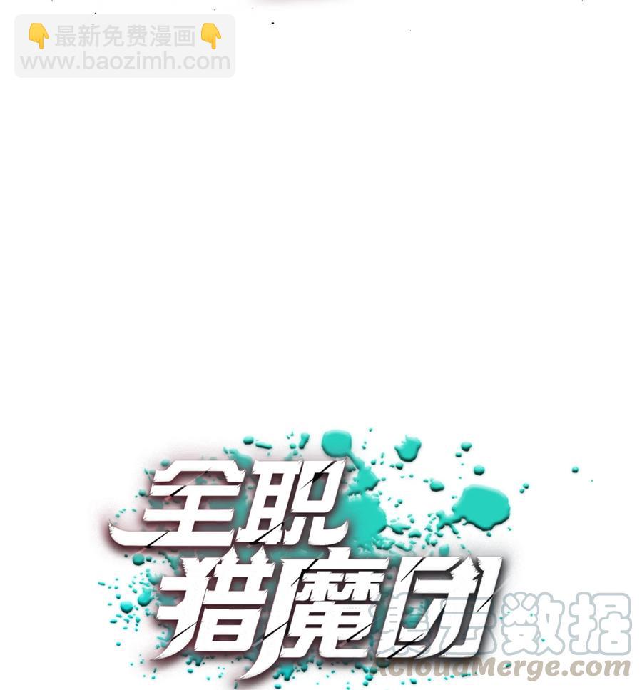 23 觉醒18
