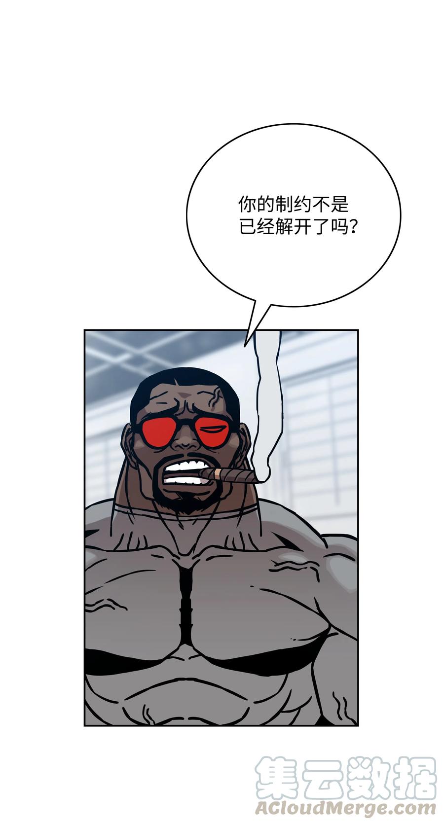 23 觉醒30