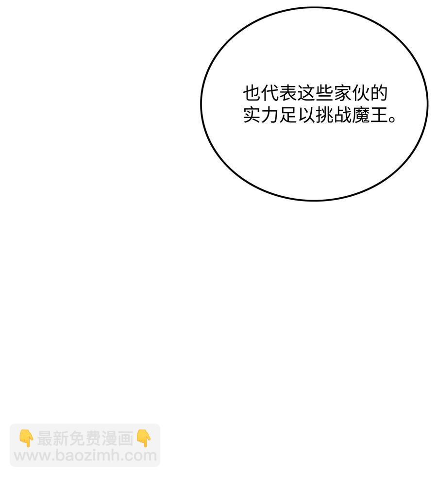 23 觉醒40