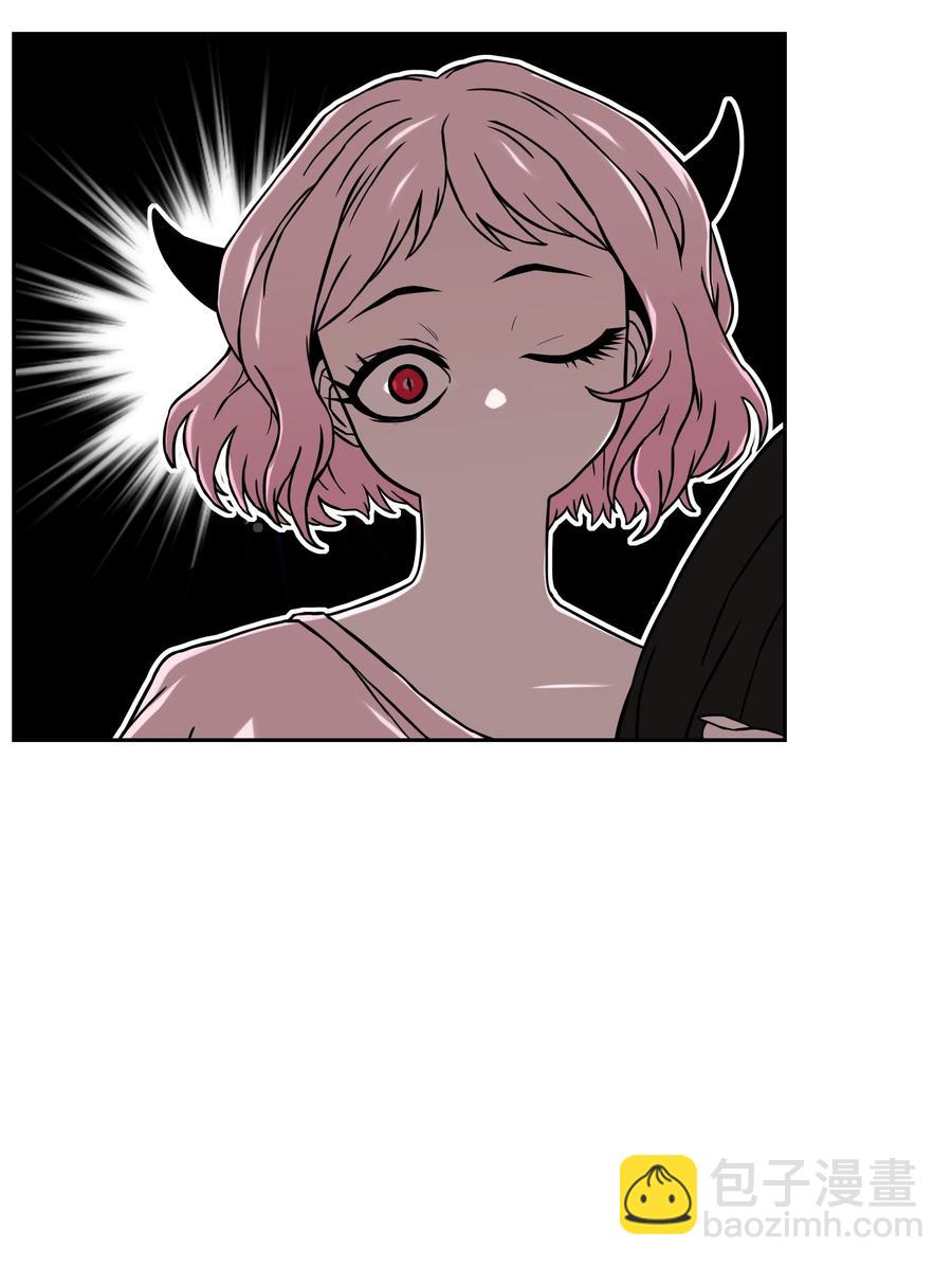 23 觉醒43