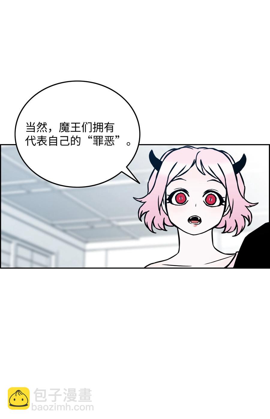 23 觉醒44