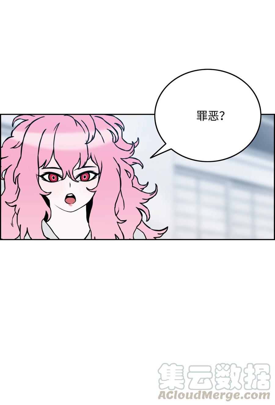 23 觉醒45