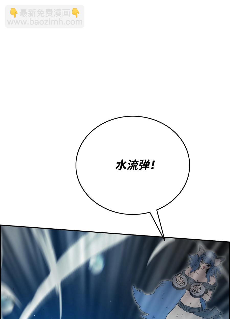 23 觉醒5