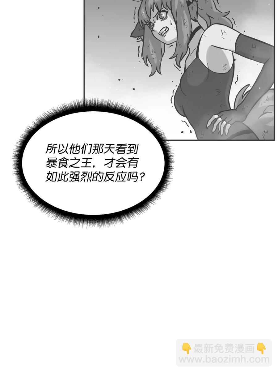 23 觉醒56