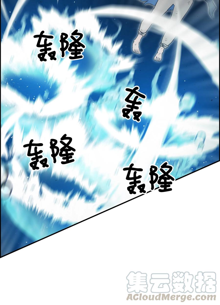 23 觉醒6