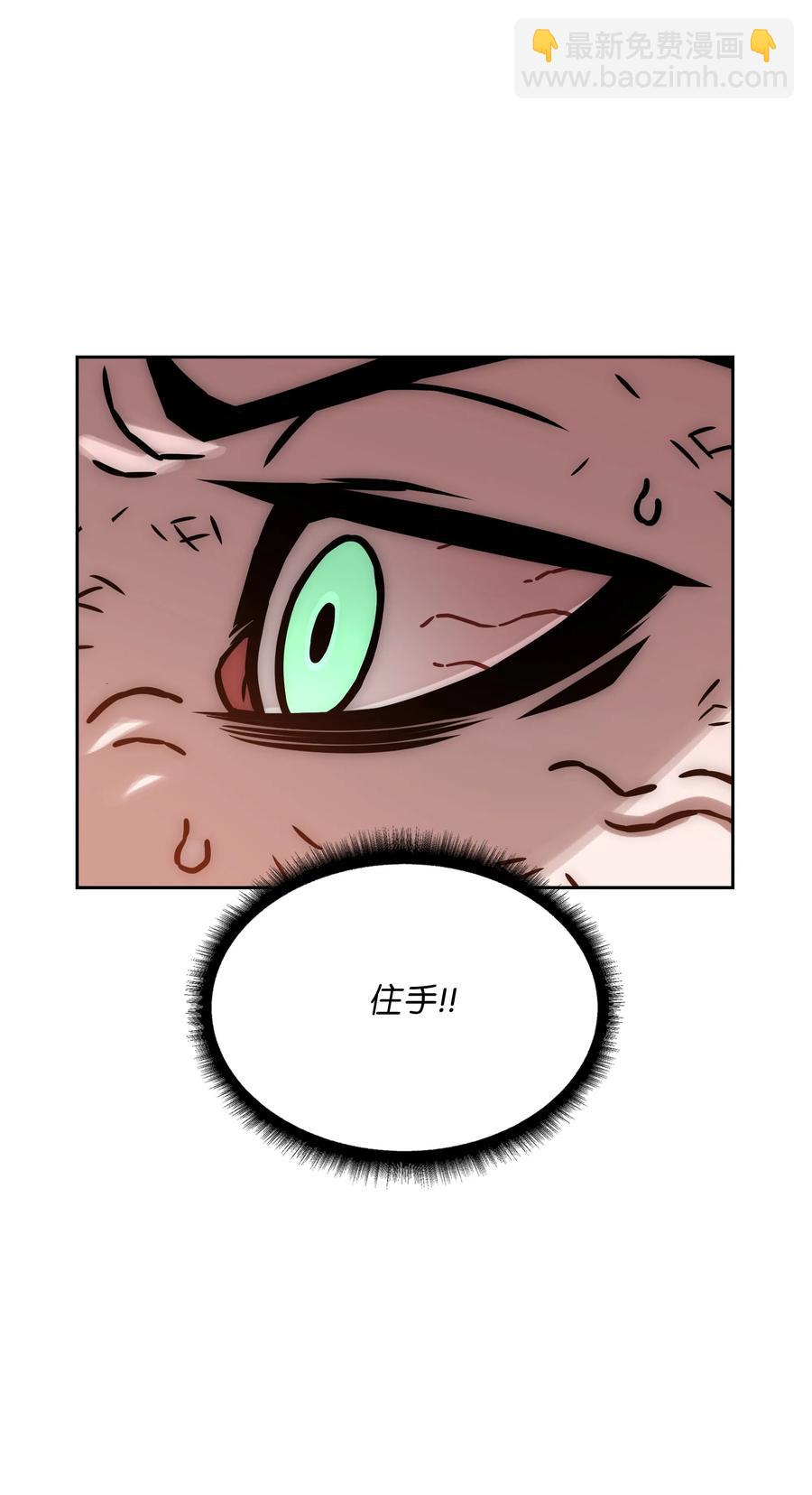 23 觉醒66