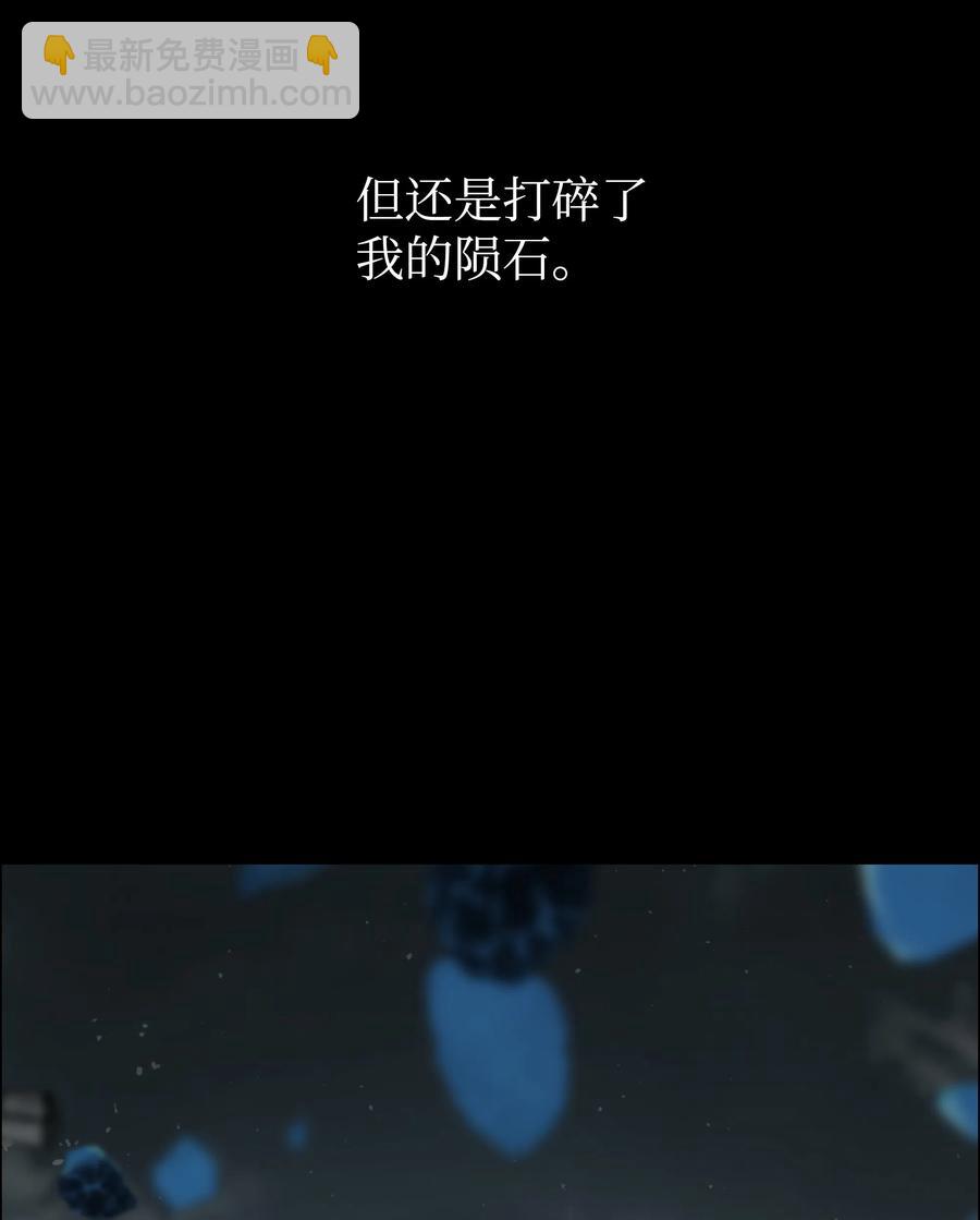 26 开战66