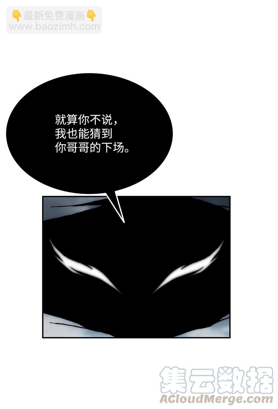 28 莉莉的母亲3