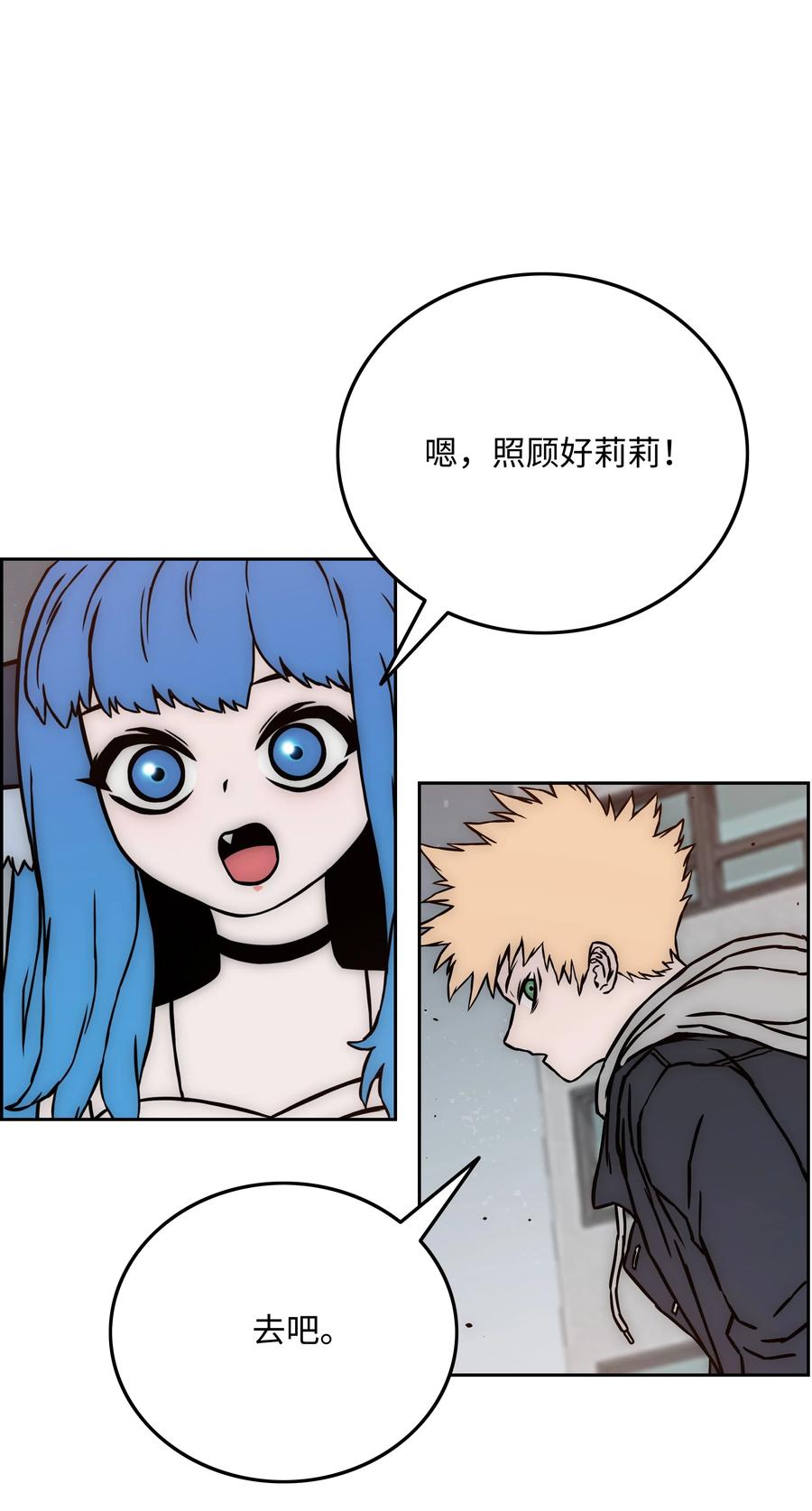 28 莉莉的母亲34