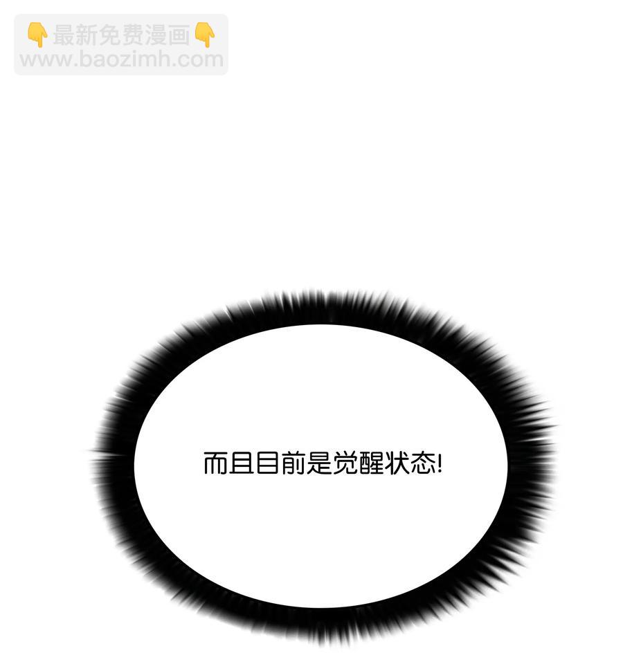28 莉莉的母亲44